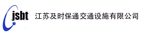 煙臺(tái)MPP電力管廠(chǎng)家_PE穿線(xiàn)管材_CPVC電力管-煙臺(tái)譽(yù)衡管業(yè)有限公司